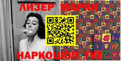 мефедрон VHQ Пушкино