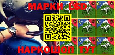 мефедрон VHQ Пушкино