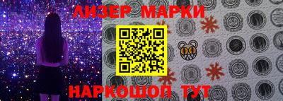 мефедрон VHQ Пушкино