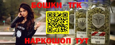 соль ск Пугачёв