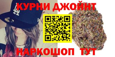 мескалин Пыть-Ях