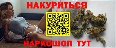 мескалин Пыть-Ях