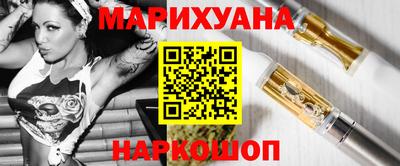 мефедрон VHQ Пушкино