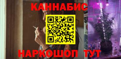 соль ск Пугачёв