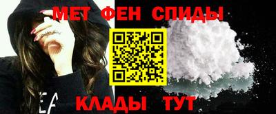 соль ск Пугачёв