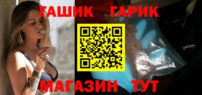 мескалин Пыть-Ях