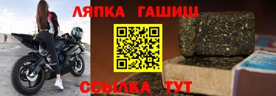 мефедрон VHQ Пушкино