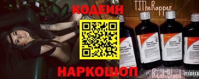 мефедрон VHQ Пушкино