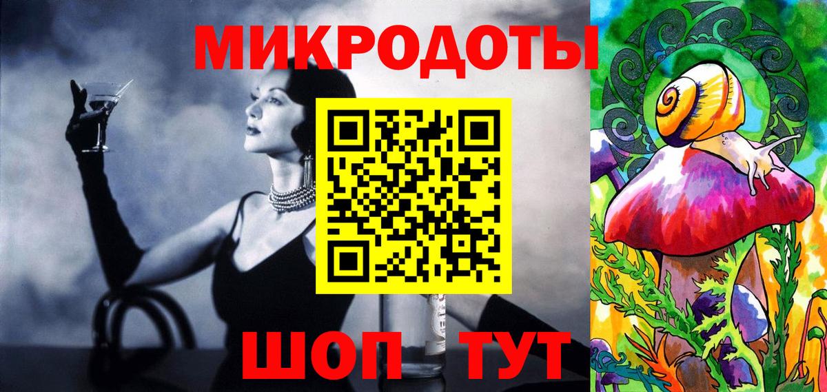 Галлюциногенные грибы Cubensis  Галлюциногенные грибы Psilocybine cubensis  что такое наркотик  Вход с VPN  Сухой Лог 